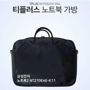 티플러스 삼성전자 노트북2 NT270E4E-K11 노트북 가방 (W6E5F9B)