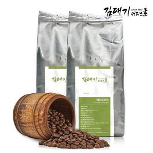 김대기커피 원두커피 에티오피아 사키소 1kg