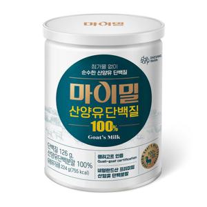 [대상웰라이프] 마이밀 산양유 단백질 100% 224g(캔), 1통