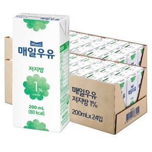 매일 멸균우유 저지방 1% 200ml X 48팩