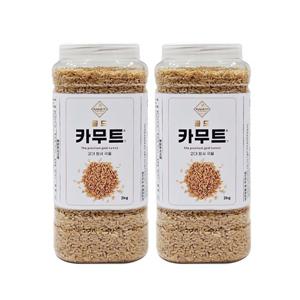 [23년산] 옳음애 골드 카무트 2kg*2입(PET)