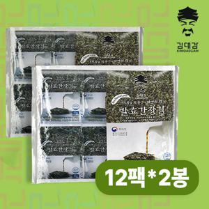 [김대감]발효간장 도시락김 (4g x 12봉) x 2세트