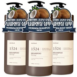 [1+1+1] 메르헨트 코코넛 딥클렌징 대용량 샴푸 1500ml x 3개 약산성 퍼퓸 향기좋은 미용실 남자 여자