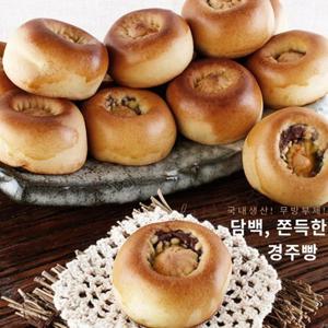 쫀득하고 담백한 경주빵  30g x 20개입