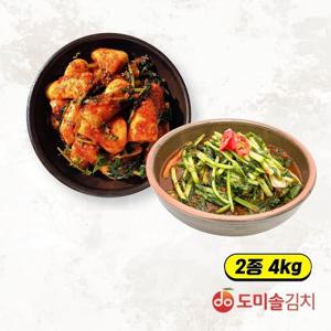 [도미솔사랑채김치] 열무2kg+총각2kg, 총 4kg