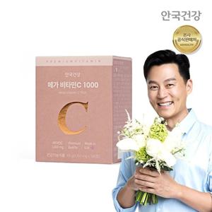 안국건강 메가 비타민C 1000 100정 1박스(100일분)