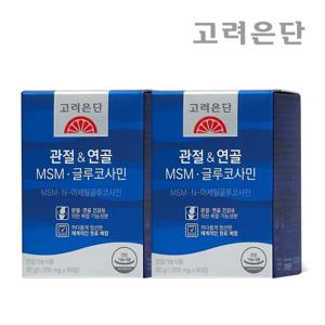 고려은단 관절&연골 MSM 글루코사민 90정 X 2개 (2개월분)