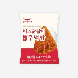 [한우물] 한끼해줘 치즈닭갈비 구운주먹밥 100g x7봉