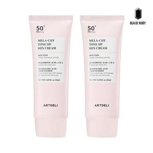 [기타 (뷰티)]아트델리 멜라컷 톤업 선크림 50ml x2