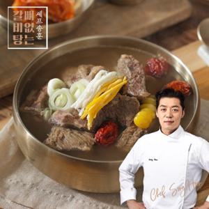 셰프송훈 전통 뼈없는 소갈비탕 800g 6팩 총 4.8kg