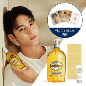 갤러리아_록시땅 [민규PICK][기프트] 아몬드 샤워 오일 500ml 스페셜 기획