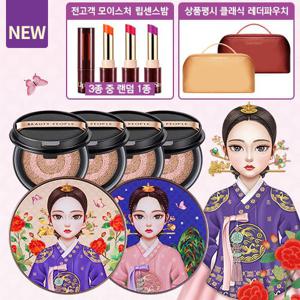 [TV쇼핑][NEW 24FW/앱 10%할인] 최신상 시즌14 철벽녀 프로폴리스 콜라겐 쿠션 최신상패키지(+립센스밤 시즌2)