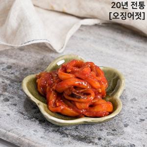 [평화토속맛젓갈] 국내산 오징어젓갈 1KG (500g+500g)