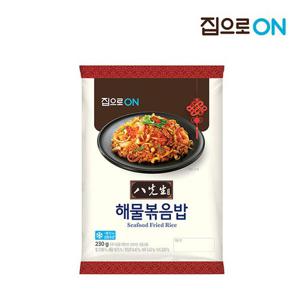 집으로ON 팔선생 해물볶음밥 230g x 12입(4입 x 3개)