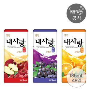 [웅진식품] 내사랑 드링크팩 185ml x 48팩(오렌지/포도/사과)