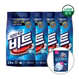 때가 쏙 비트! 가루세제+o2살균표백제1.5kg x 1개