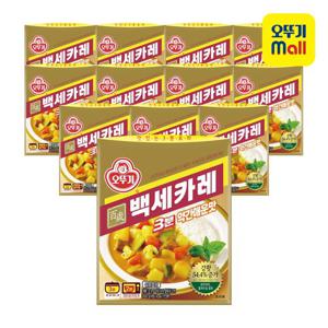 [오뚜기] 백세카레3분 약간매운맛 200g 12개