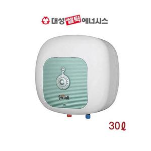 [대성] 페로리 전기온수기 30리터 SG30 하향식