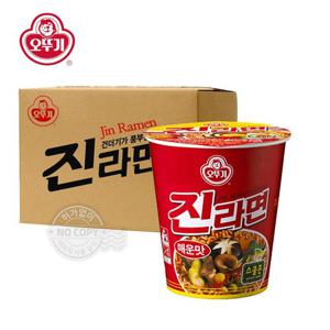 오뚜기 박스 진라면 매운맛 소컵 65g 15입 컵라면