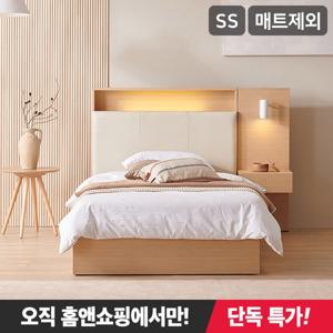 [홈앤단독]버몬드 LED 가죽헤드 수납 호텔 침대(매트제외SS)