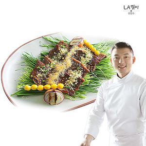 [유현수] 블랙앵거스 LA갈비 400g x 8팩