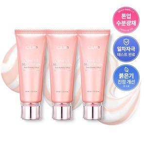 [24new] 클리오 듀얼 톤업 선크림 (60ml) x 3개