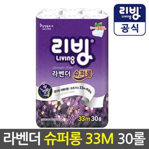 [삼정펄프] 리빙 라벤더 슈퍼롱~~~화장지 33M 30롤/3겹/휴지/두루마리