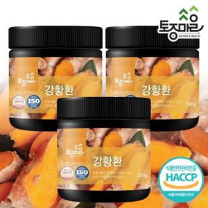 [토종마을]HACCP인증 프리미엄 강황환 300g X 3통