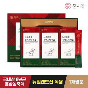 [천지양] 녹용홍삼 진액스틱 현 10ml x 30포 x 1박스 + 쇼핑백