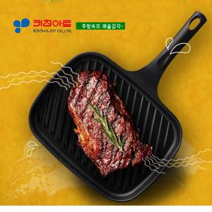 키친아트 멀티 사각그릴팬(가스렌지용)27CM