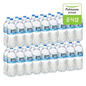 풀무원 워터루틴 생수 2L x 36병