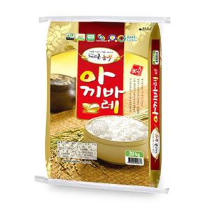 24년 햅쌀 김포금쌀 특등급 아끼바레(추청) 쌀20kg 게으른농부