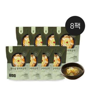 갤러리아_[한촌설렁탕] 콩나물 황태해장국 500g x 8팩