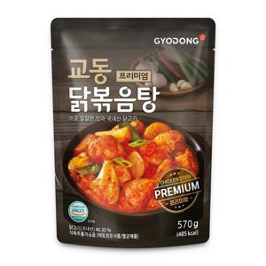 [교동식품] 프리미엄 간편식 닭볶음탕 570g x 6팩 (실온)