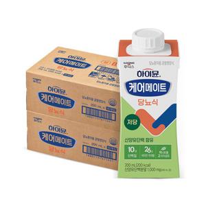 [특가] NEW 하이뮨 케어메이트 균형 당뇨식 200ml 18입 2박스(총36입)