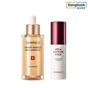 [센텔리안24][동국제약]센텔리안24 엑스퍼트 마데카 쏙 앰플 38ml+마데카 멜라캡처스틱 10g