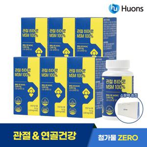 휴온스 관절 히어로 MSM 100% 1,020mg x 60정 6박스 6개월분 관절영양제