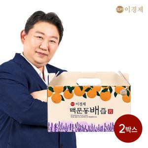 [래오 이경제] 맥문동 배즙 70ml 60포