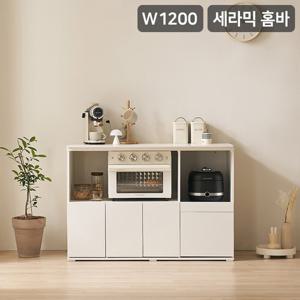 [삼익가구]홈픽 1200 세라믹 수납형 아일랜드 식탁