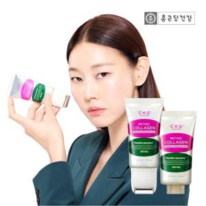 ♥더블기획/페이스리프팅♥CKD 괄사리프팅세럼 40ml+리필 40ml