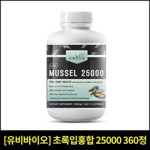 [해외직구] 유비바이오 초록입홍합 25000mg 360캡슐 (1017)