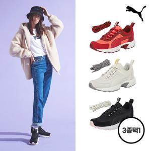 ★텐텐★[PUMA] 21FW 푸마 테크패브릭 트래킹화 여성 3컬러 택1