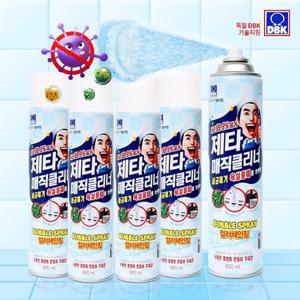 [제타]욕실청소 매직클리너/거품분사형 600ml 5개세트