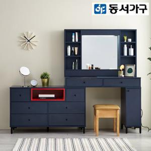 동서가구 제이스 1200 와이드 LED조명 화장대+공간박스 DF915155