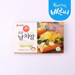 [바른씨]날치알 골드 120g