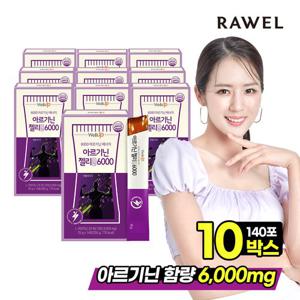 로엘 웰업 아르기닌 타우린 젤리스틱 6000 10박스, (25g x 14포)