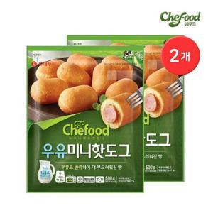 [롯데]쉐푸드 우유 미니 핫도그 500g x 2개