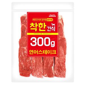 착한간식 연어스테이크 300g x 5개