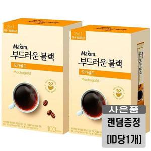 갤러리아_동서 맥심 부드러운 블랙 모카골드 100T x 2개+사은품랜덤(ID당1