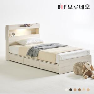 [착불] 보루네오 조엔Po 고무나무 원목 3서랍 LED SS침대+본넬매트리스